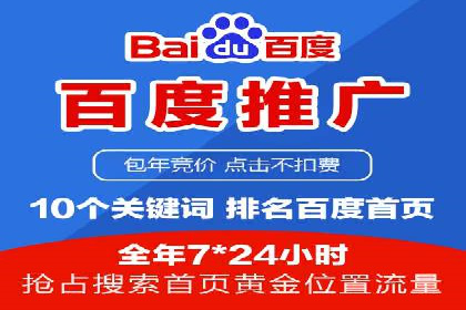 信息流大师揭秘：热门话题背后的传播逻辑